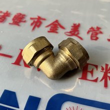 �߉��Ӻ��S�~���׏��^90��ֱ��Һ�����^G1/2�������~�܆ο���15mm