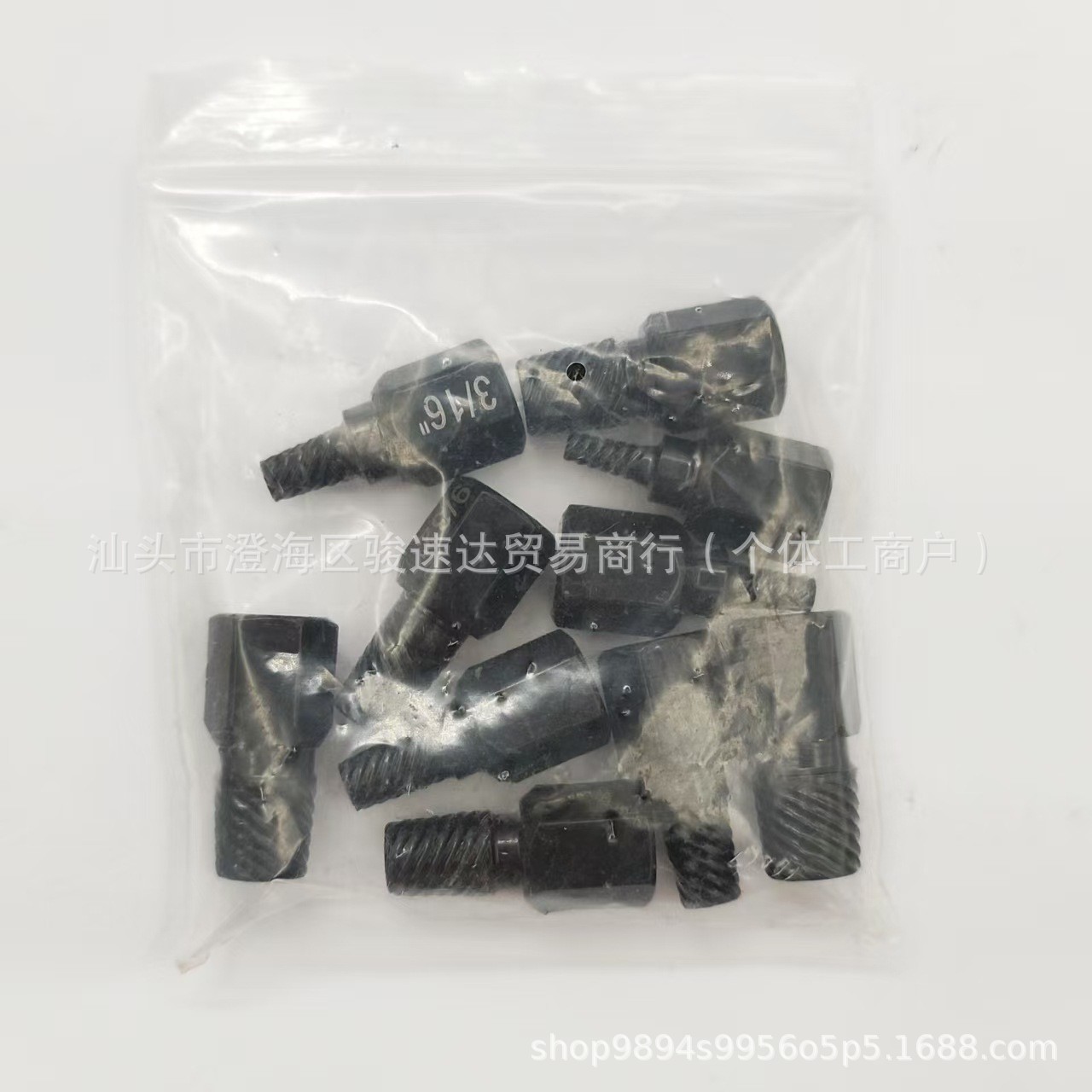 10PC 가방(검은색 버전) 185