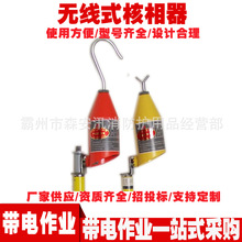 TAG6000oʽ I󾯺x o߉