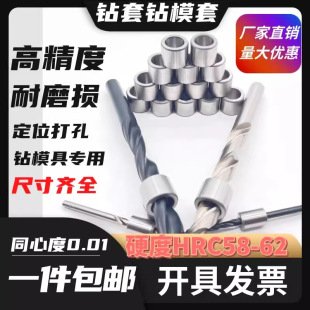 ��ĥ��׌����ģ����^�׹̶�ģ��荿״����׶�λ���S������r��