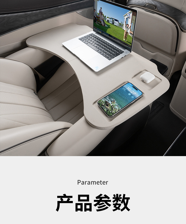 Dengshi D9 multifunctional small table board front and rear row foldable computer table dining table car interior accessories modification accessories