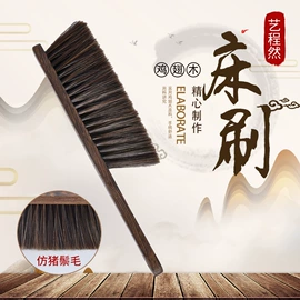 除尘刷;美发梳;清洁球/刷