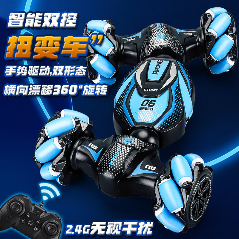 Gesture Sensor Deformation Remote Control Car Boy Racing Four-Wheel Drive Off-Road Climbing Stunt Twist Car Kidsren's Internet Celebrity Toy
