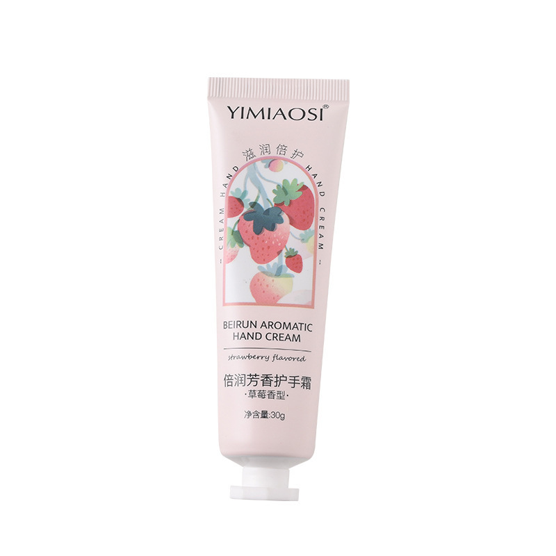 YIMIAOSI护手霜滋润保湿30g倍润手霜10味道护手霜伴手礼盒套装|undefined