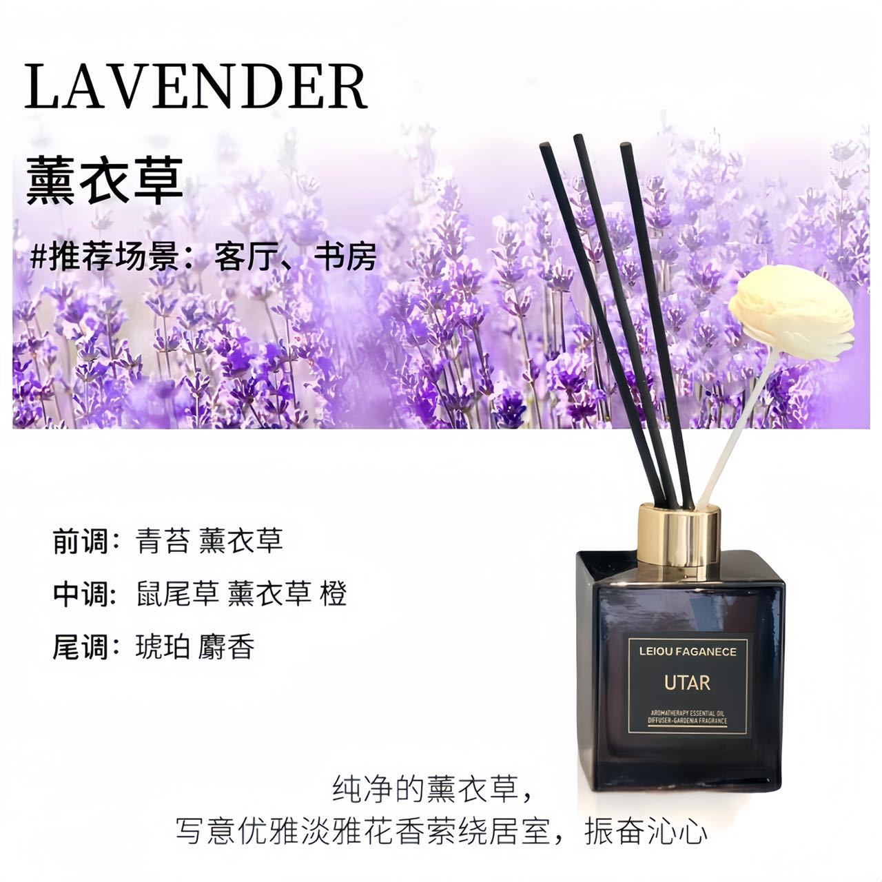 클래식 라지 보틀 200ML (라벤더)