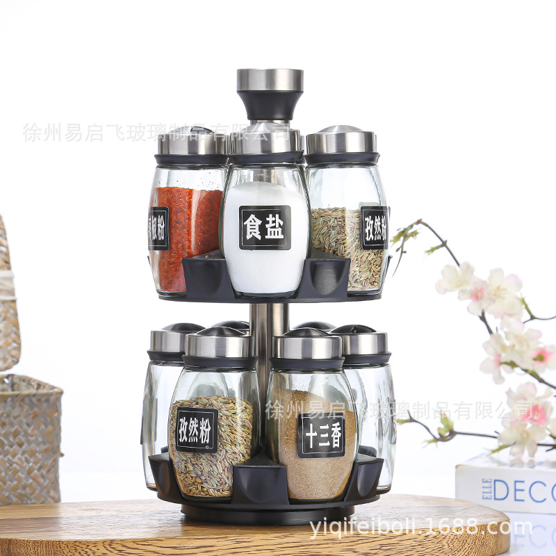 Botella de condimento al por mayor, base giratoria, botella de condimento, set de 7 piezas, botella de condimento de cocina, conjunto de botella de condimento