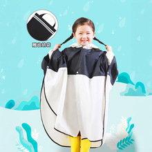 ��ͯ������ͯŮͯ��������������λ�׃��@�όW��߷�ˮ���������