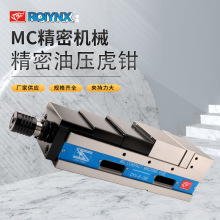 �����MC�����͉����QDYV5��/6��/8��CNCƽ���Q�ӹ�����̨�Q