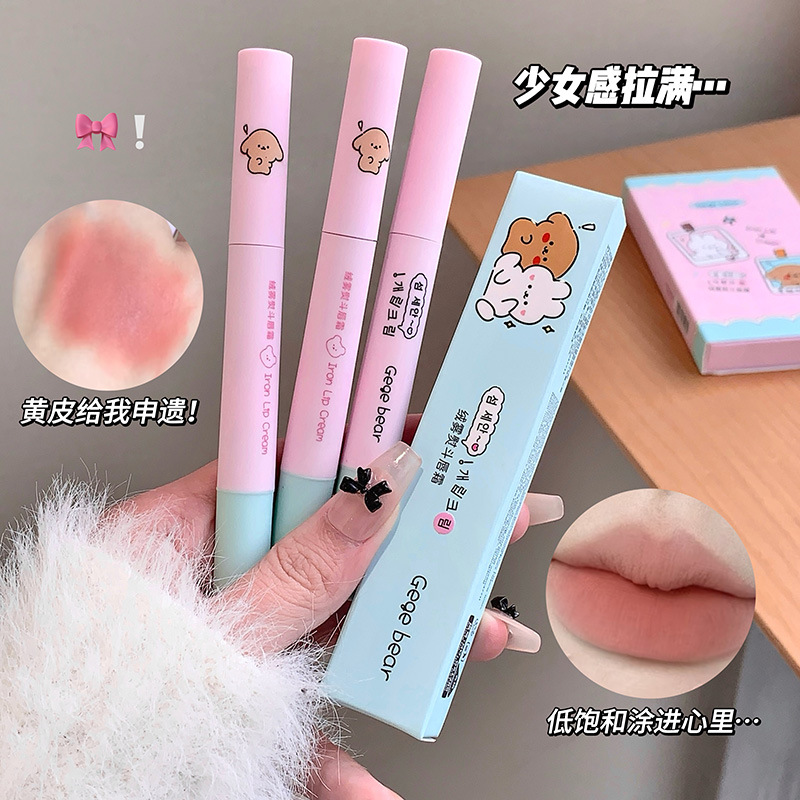 GegeBear Velvet Niebla Iron Lip Cream, Lips image 3