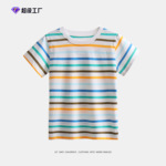 跨境童装儿童a类全棉短袖t恤男童彩色条纹上衣夏中小童T一件代发