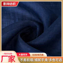 60֧���r�齑����ɫ�����ָм�āƽ����ɫ���xŮ�b�����B��ȹ�ò�