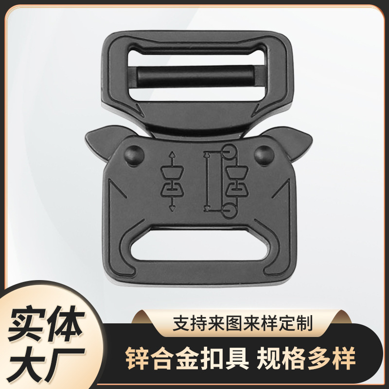 Direct Sale Cobra Buckle Pet Strap Buckle Outdoor Tactical Buckle Painted Electroplated Metal Clasp Quick-Release Plate Lock Buckle
