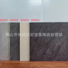 ȴɴu600x600MM͏d͏d͏dNlLɳʯy¹ŵذu