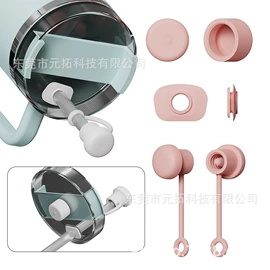 绕线器;吸管;束线带