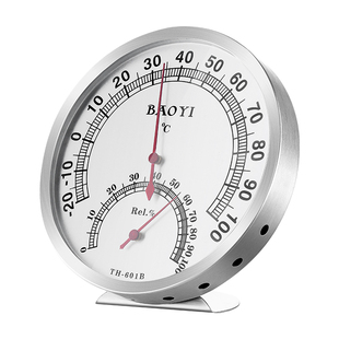 ✅yyo Stainless Steel Thermohygrometer Indoor Home Thermometer Pharmacy Laboratory Industrial High Precision Temperature