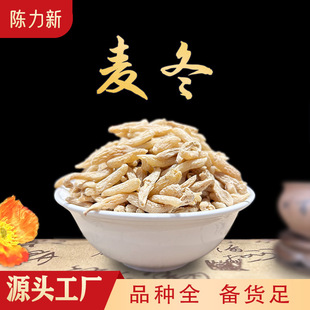 ���� ���T��������ɽ�����㺼����Ұ�������� �a��؛Դ ���N�䱳