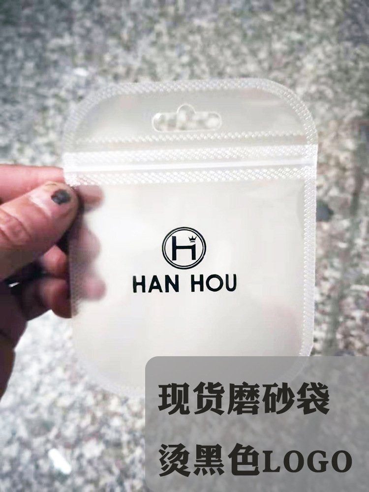 IMG_0515(20191119-172655)-1