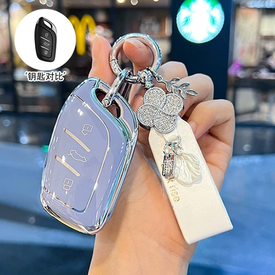 Car key bag Female Mg5 Car 6 Button 6 - type-a-grey-blue-single-shell-french-lucky-rope