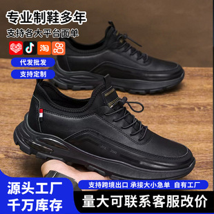 ���＾��Ь��a�\��ЬƤ�����eЬ�͎�͸��ٴ��ϵ�Ь���QЬ����