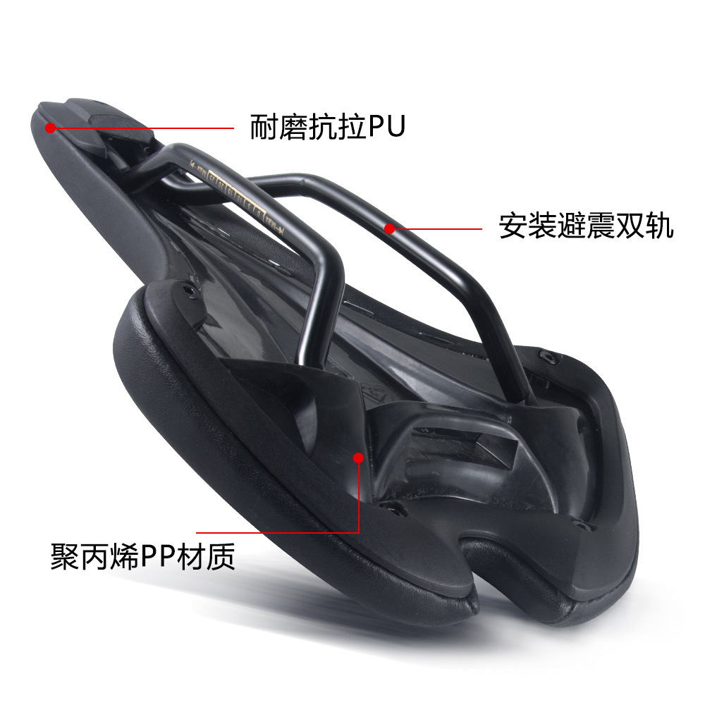 Cojín de bicicleta, cojín blando universal para bicicleta de montaña, bolsa de asiento de amortiguación de arco cómodo, cojín de carretera, accesorios para montar