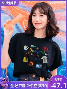 ���������һ��]ͬ�����·�Ů�ļ��¿��n�����e����Ȥζ����t����