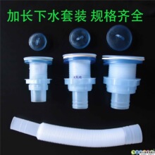 ��ˮ���b��ʽ��ˮ���մ���������ˮ�^ˮ���ϰѳ�ϴ�˳ط�����ˮ��