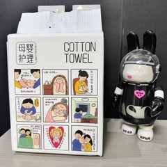 木綿の翼綿柔巾母子看護使い捨て洗顔タオルを厚くして壁掛け式550gを抽出する