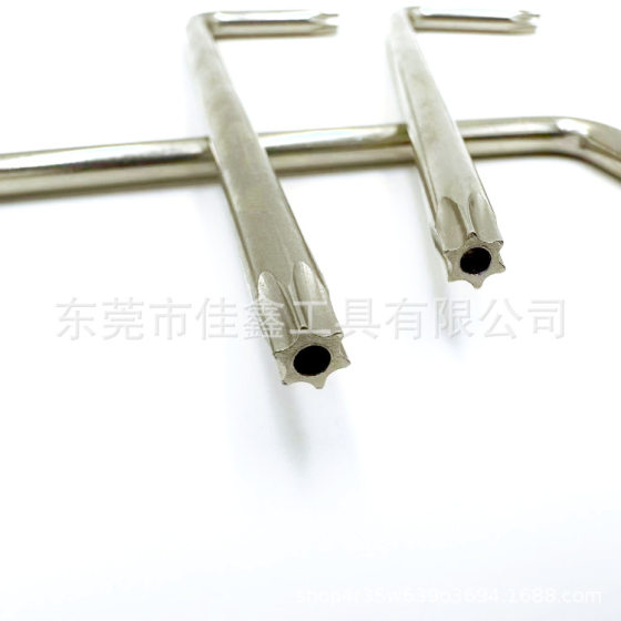 Dongguan manufacturers wholesale T20 anti-theft wrench hex screwdriver double hexagon key tool matching