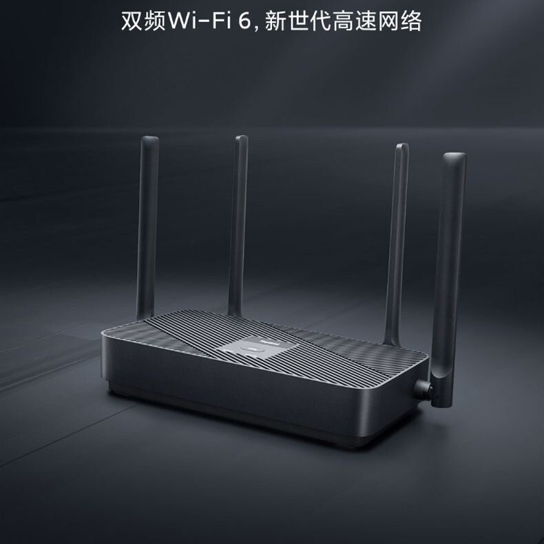 Xiaom米家路由器4C百兆无线WIFI光纤高速智能4A千兆版Red米AX1800|undefined