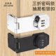 Lock card with lock office table 90 degree right angle drawer lock cabinet door lock wardrobe lock non-punching freezer lock cabinet lock