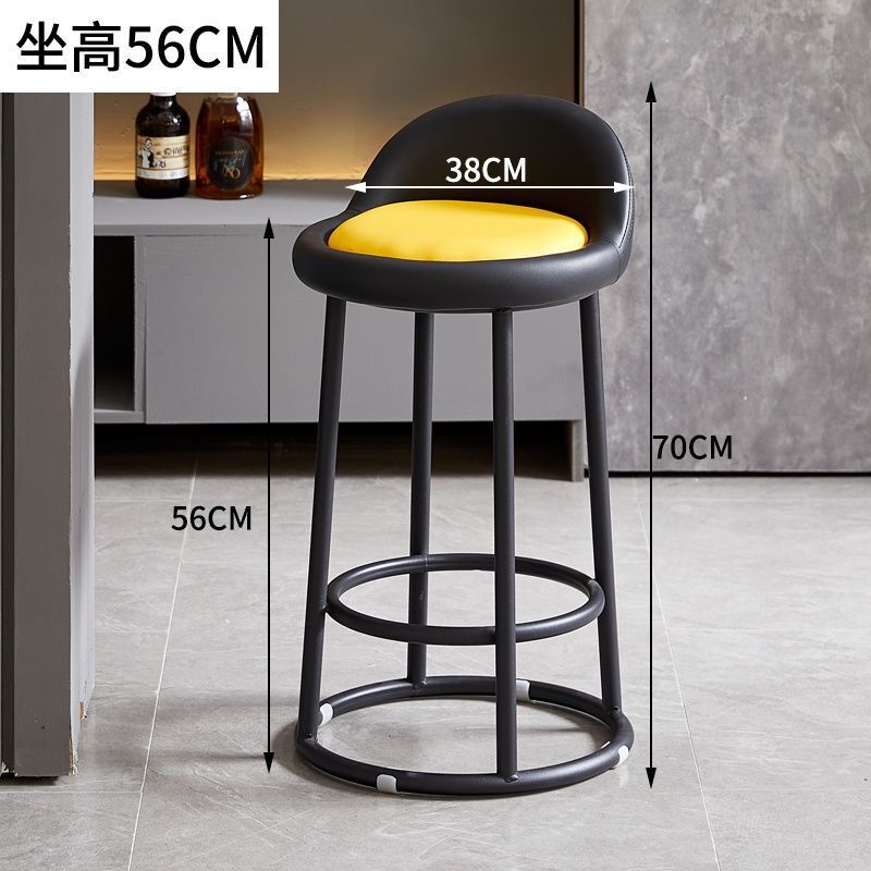 特厚铁艺凳子简约圆凳高脚凳家用靠背椅子吧台凳成人三环高折叠椅|undefined