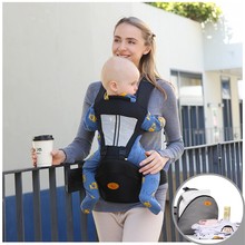 可收纳婴儿腰凳四季可用宝宝背带多功能母婴用品工厂直销欧美认证