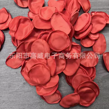 Orange red