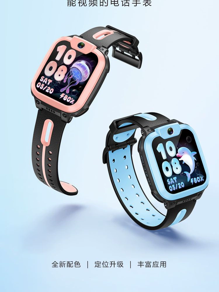 Детские часы Little Genius Q2AD2A с GPS-, мобильный Unicom Telecom 4G видео фото