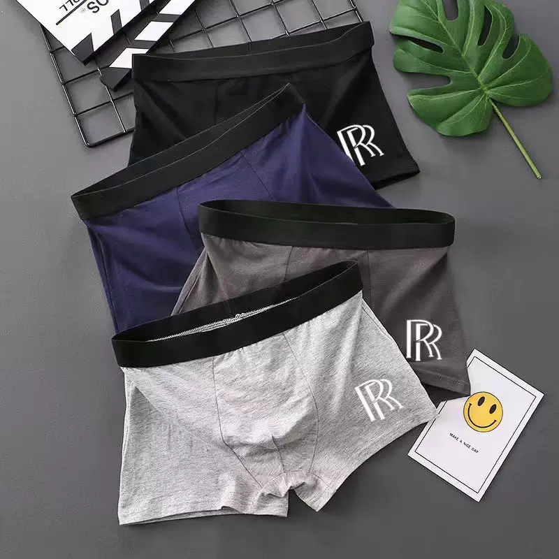 2024年新款牛奶丝男士内裤青年速干内裤男四角舒适平角裤批发