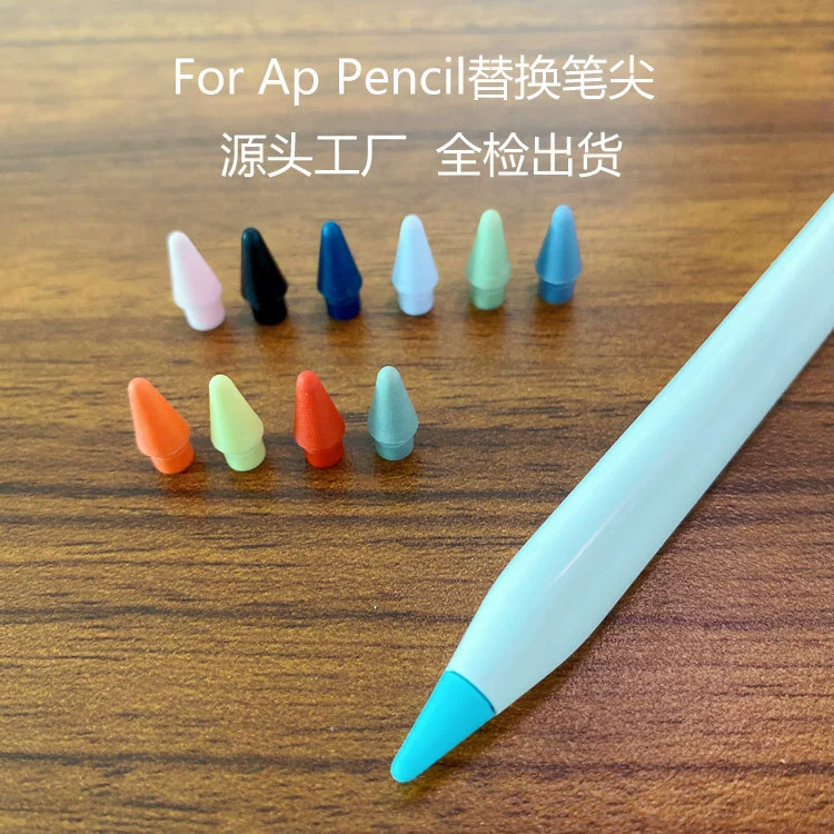 Совместимый наконечник Apple Pencil 1-го поколения для iPad, цветной наконечник Apple Pencil