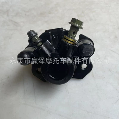 Four-wheel ATV, go-kart, motorcycle Other brake systems - right-side