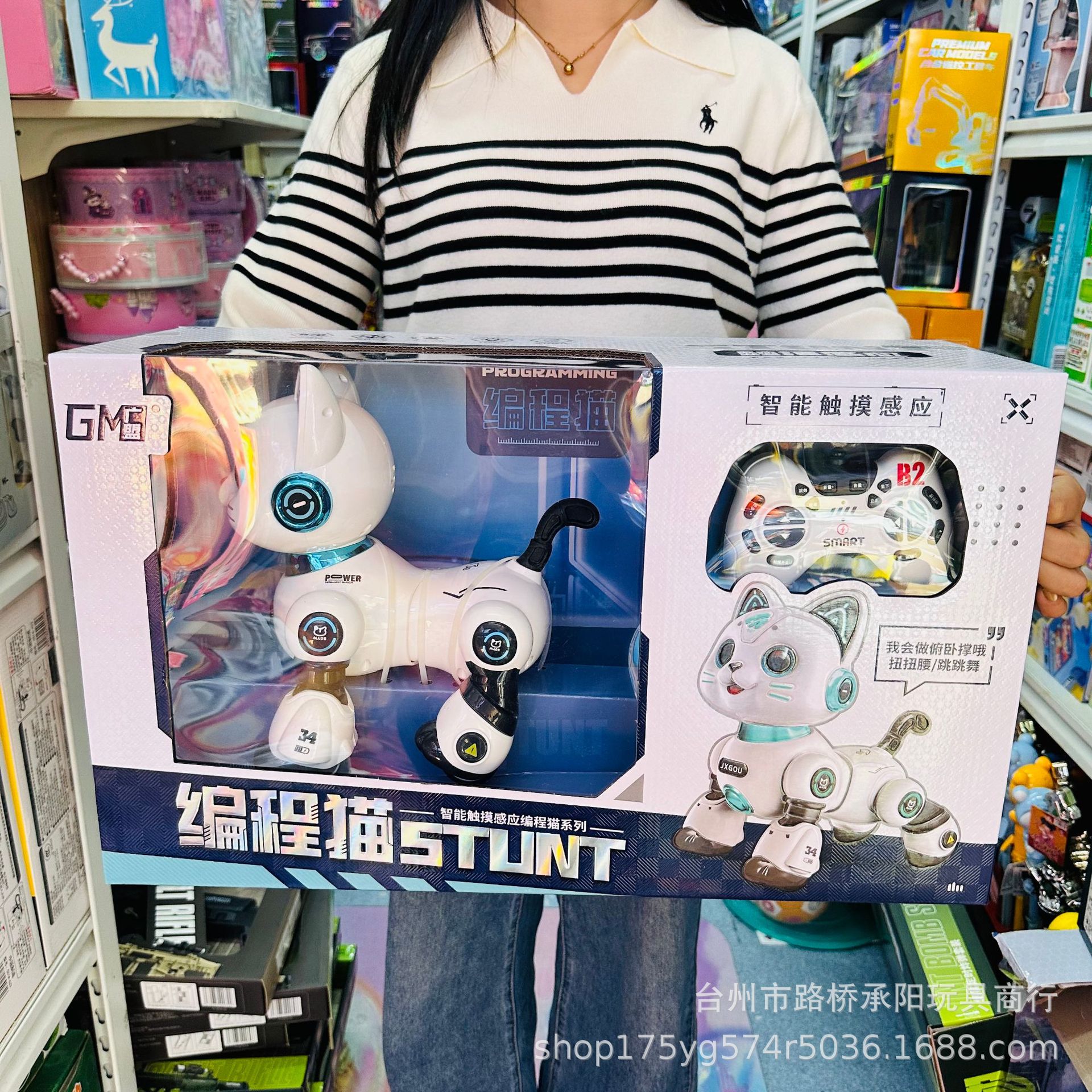 Niños padres controlados remotamente coche de choque para juguetes de regalo de cumpleaños para niños de kart doble choque para automóviles eléctricos