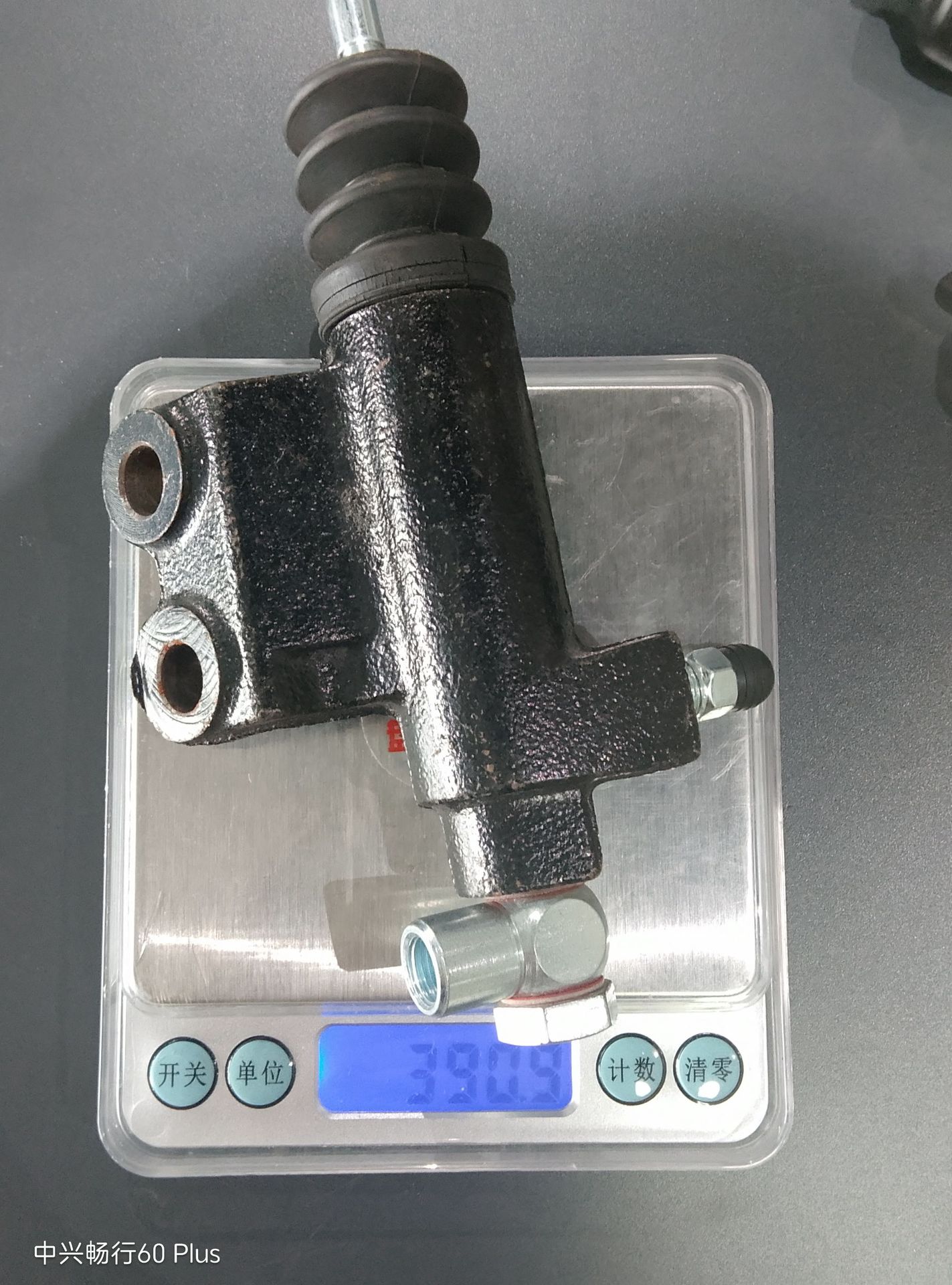 MD712383 clutch slave cylinder, suitable for Mitsubishi L200, Pajero, Montero, 4D64 engine
