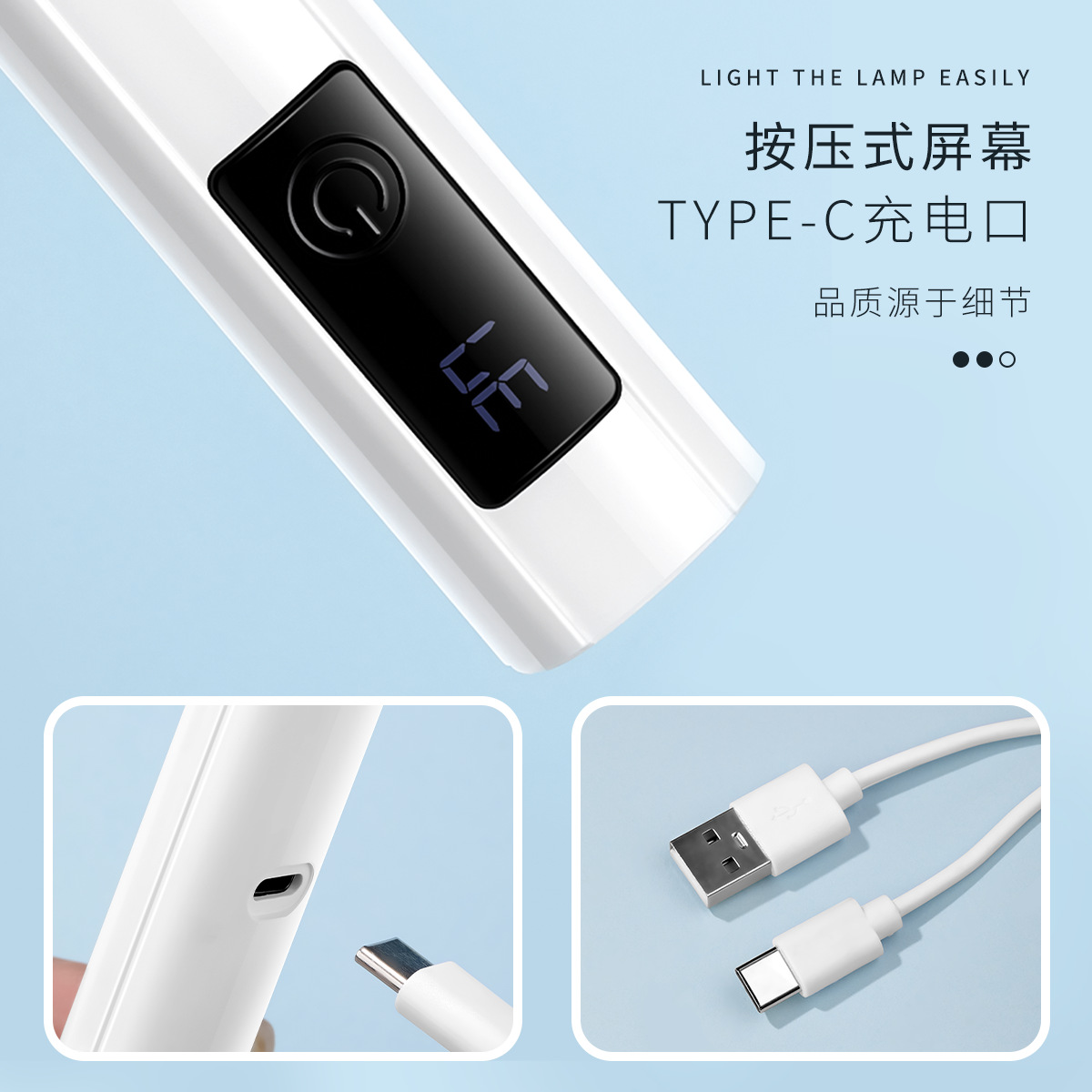 Lámpara digital de secado rápido, lámpara de fototerapia de uñas, pantalla portátil de uñas, lámpara de luz azul