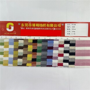 220g�A���ɫ���l�y�Ứ�� �ʗl�䳲�W�۲� �r���l���r��˯������