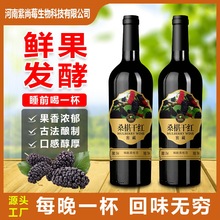 ɣعˮƵͶ΢12ŮʿͼtͶY750ML