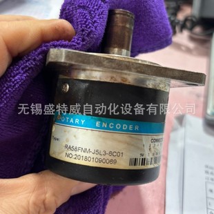 New Ra58Fnm-J5L3-6C01 Photoelectric Spindle Encoder