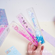 �����t��ɳֱ�߿�ͨ�����َ�����20cm������Ƭ���ӌW���y����؛Դ
