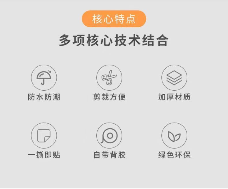 ccfac110-3202-4ad8-84cc-da45252e65e2.jpe