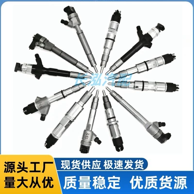 Oil pump, nozzle 03L130277N Is Suitable for