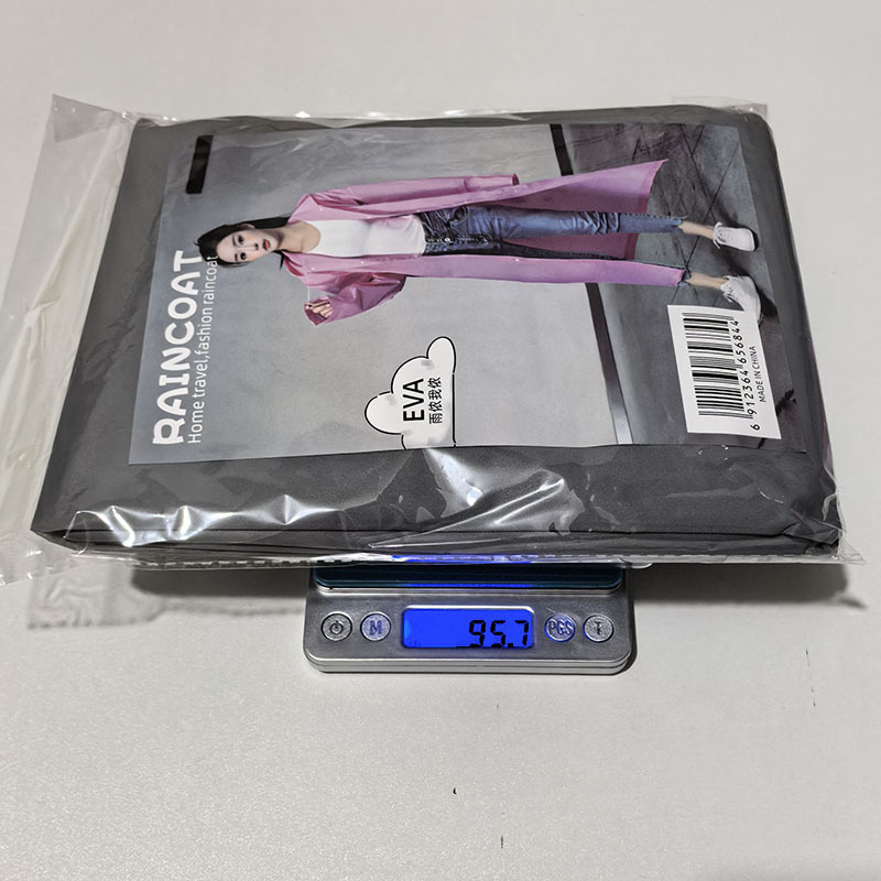 加厚一次性雨衣成人长款男女通用徒步旅游便携式磨砂eva黑色雨披|undefined