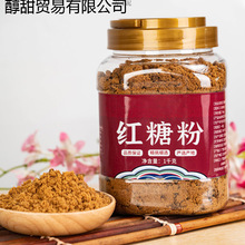�V���t�Ƿ��ֹ����᰾��400g-1000g���b���ϼt�����lŮ�����̋��S