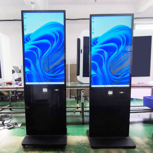 Factory 43inch Vertical High-Definition Ai Advertising Machine Scans Qr Code to Pay, Facial Recognition, Advertising Content Dynamic Playback