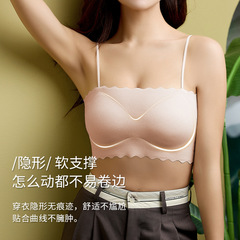 High-quality all-in-one fixed cup beautiful back underwear for women with one-line waist straps wrapped breast tube top thin bra base summer